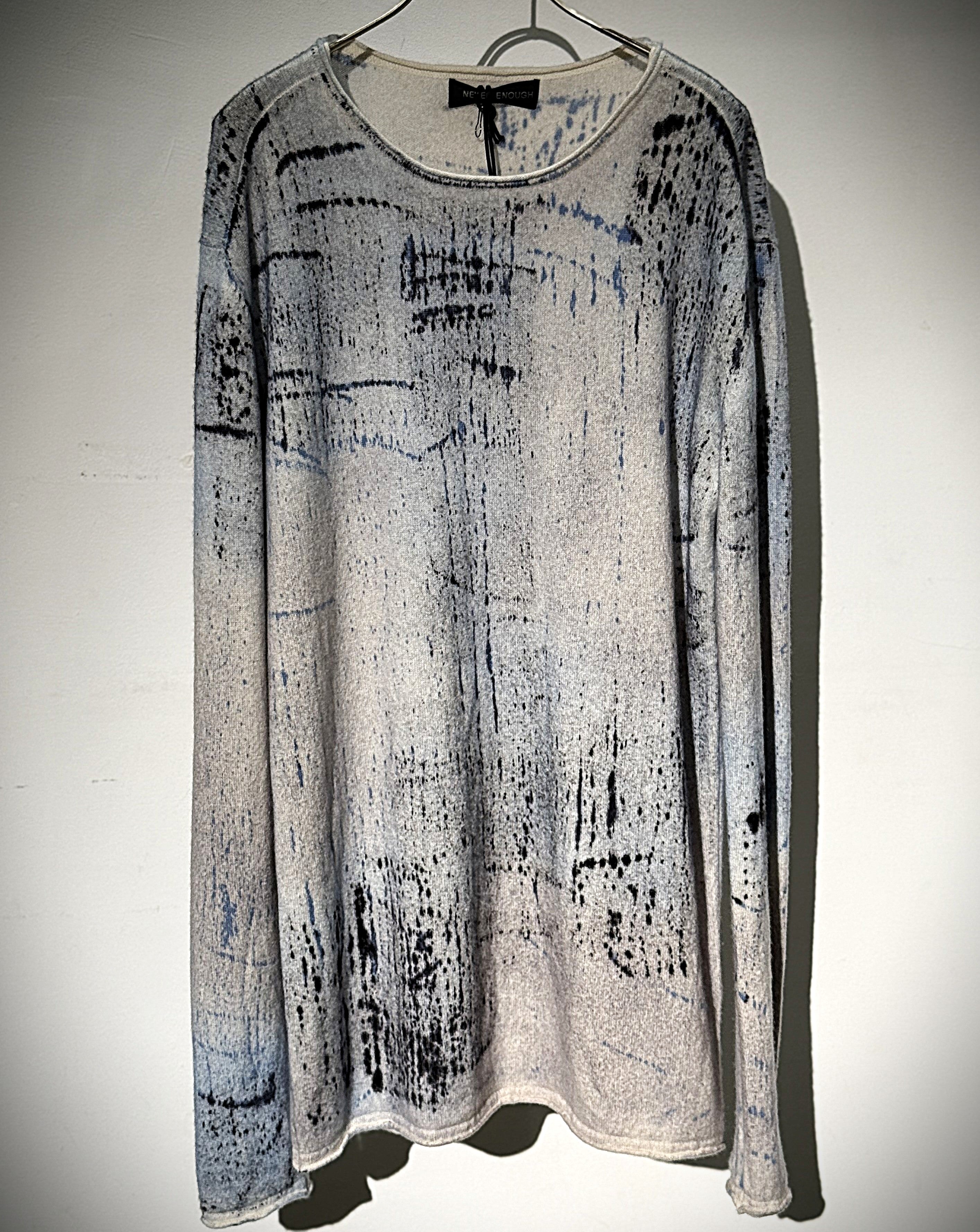 Men's Cashmere Sweater MKN031 SHADED 6